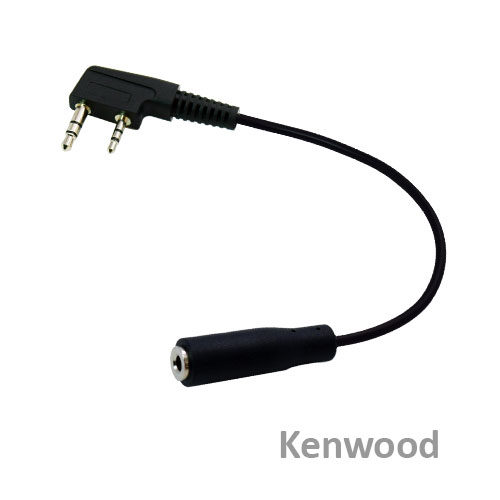 or compatible UHF radio connection cable
